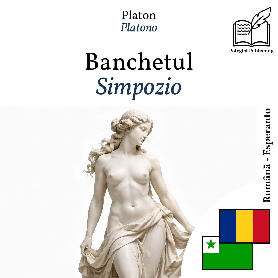 Simpozio