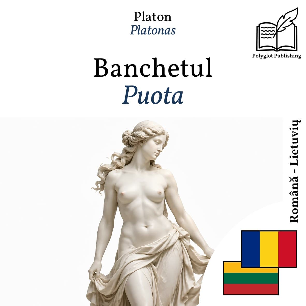 Puota