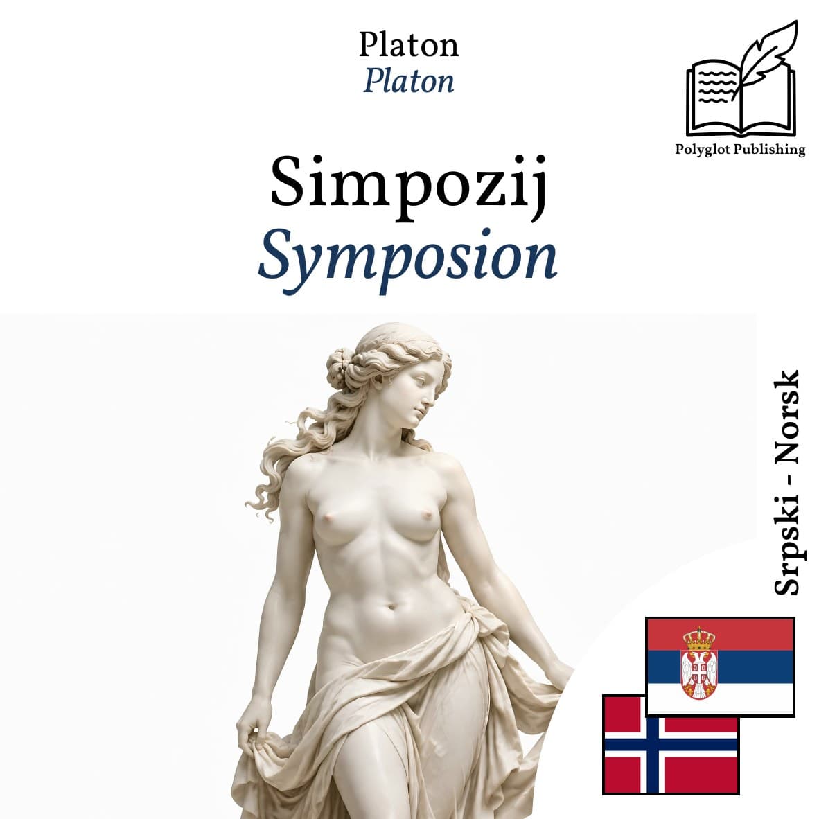 Symposion