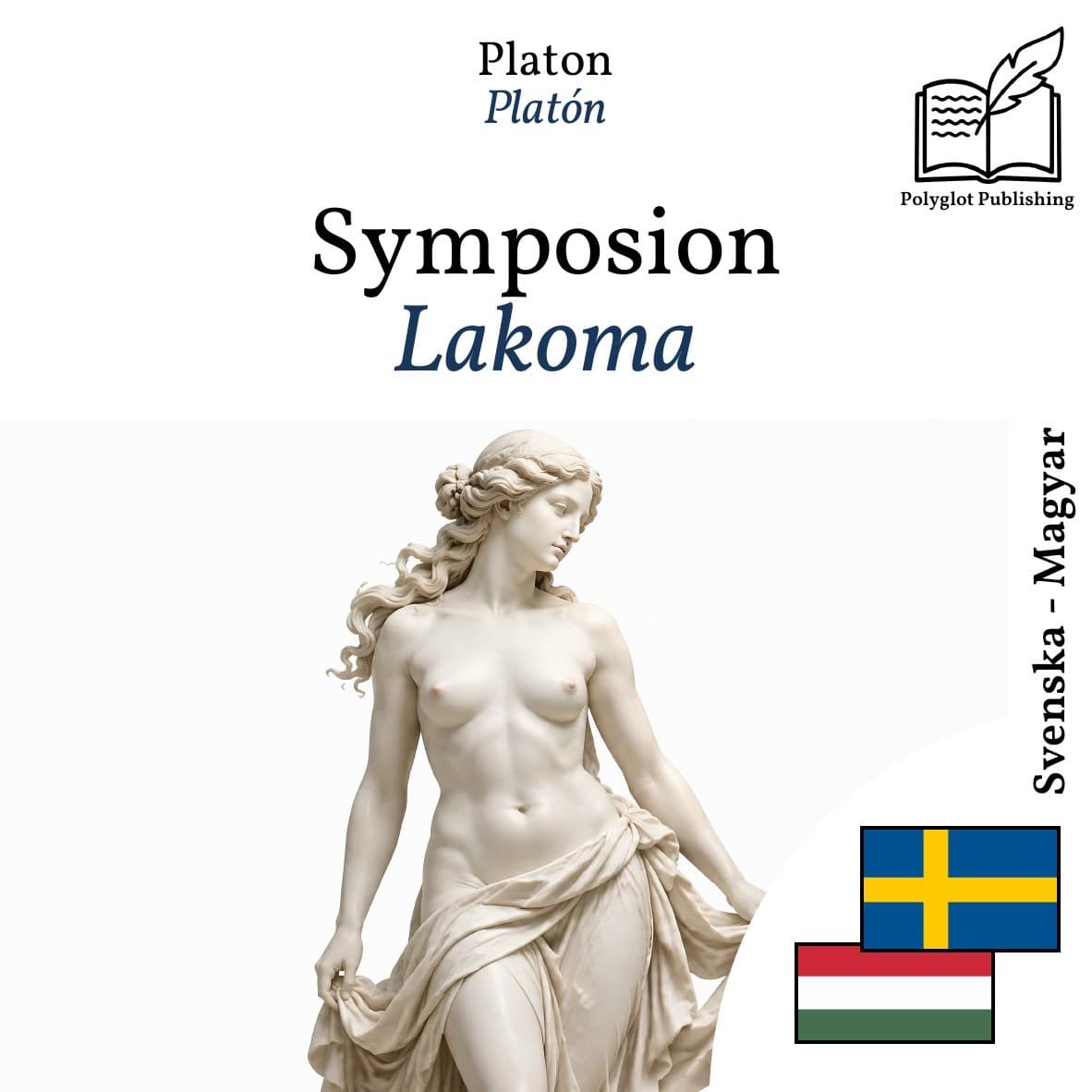 Lakoma