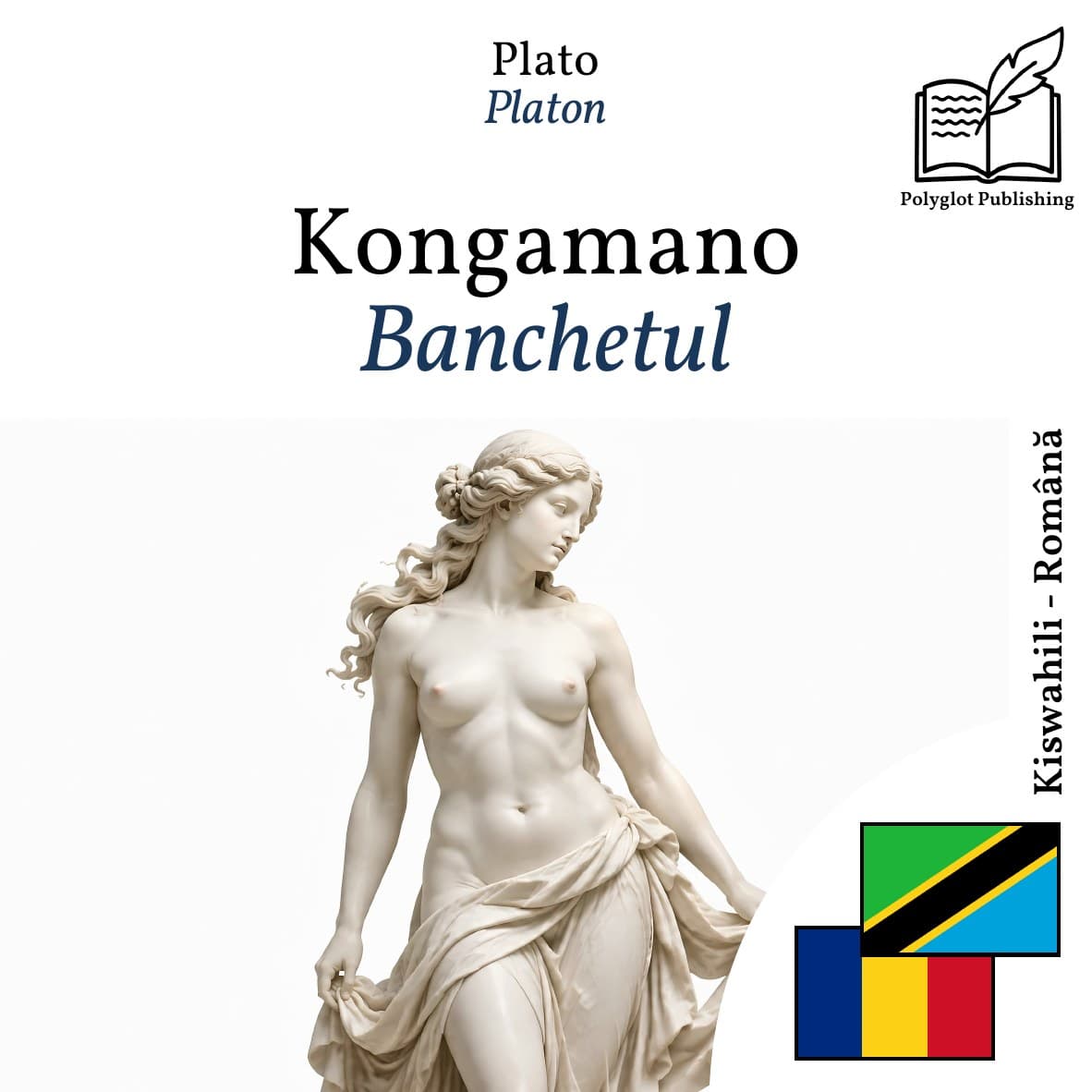 Banchetul