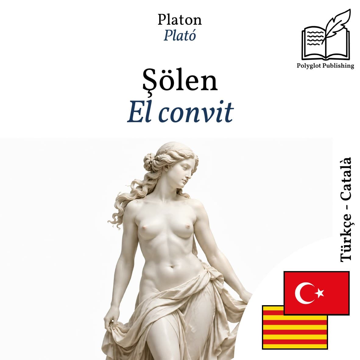 El convit