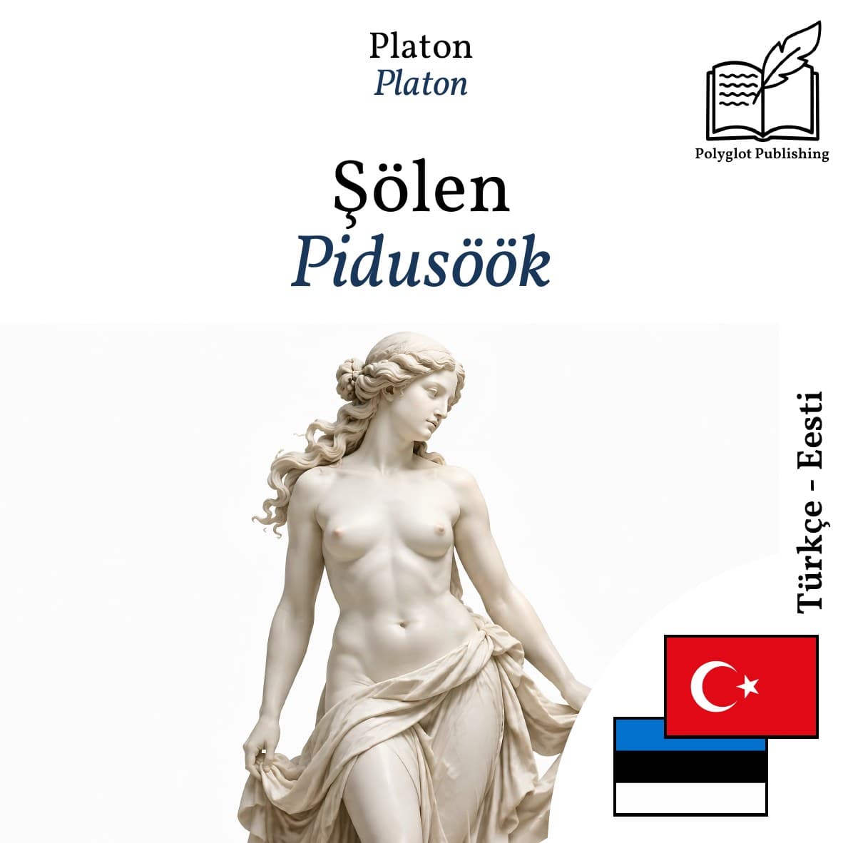 Pidusöök