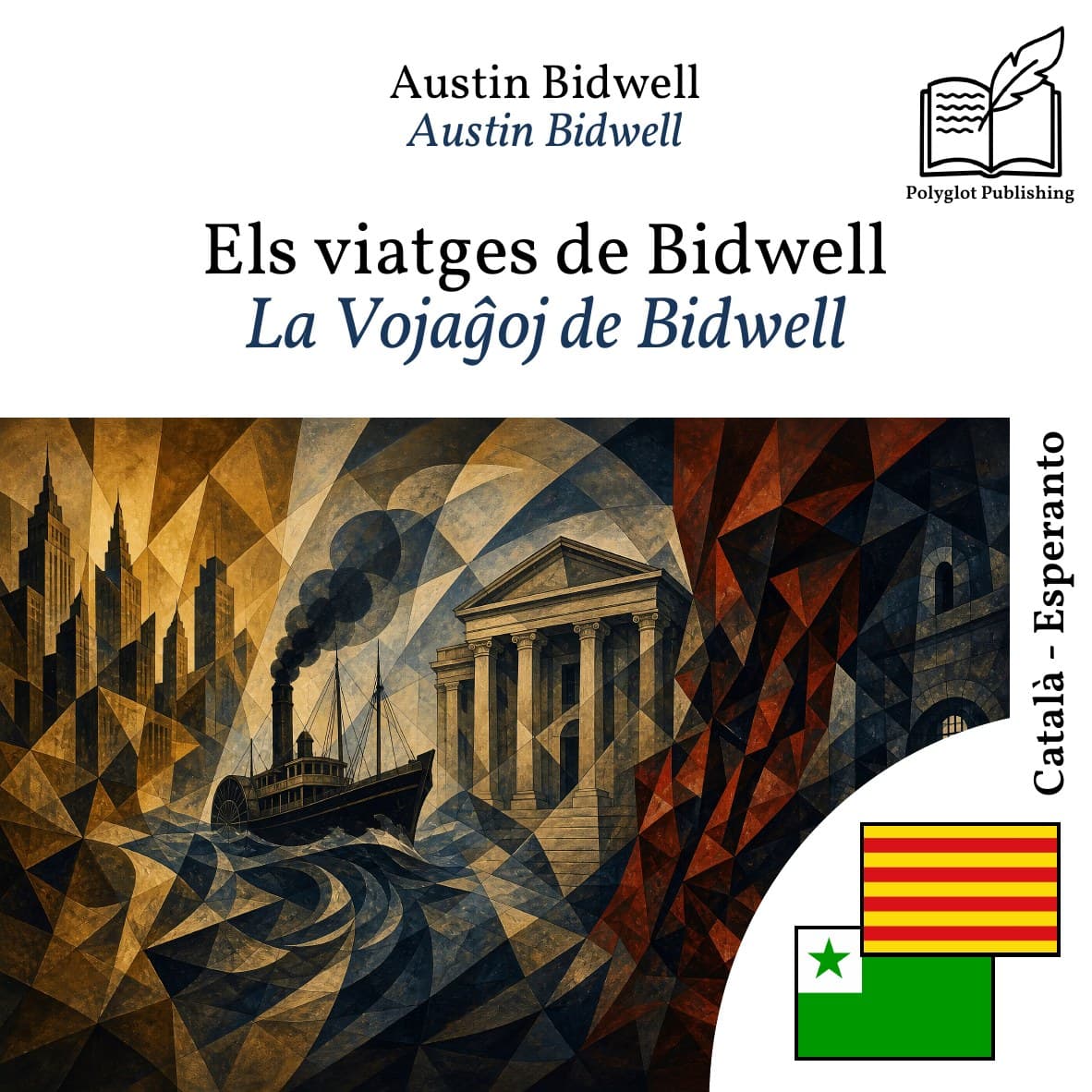 La Vojaĝoj de Bidwell