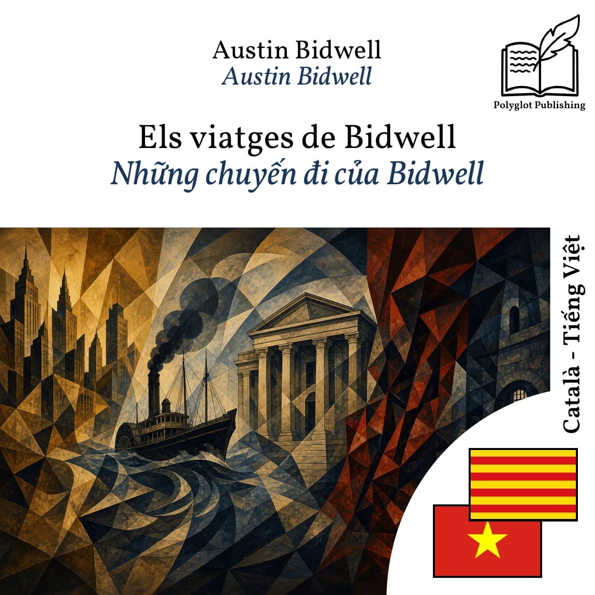 Những chuyến đi của Bidwell