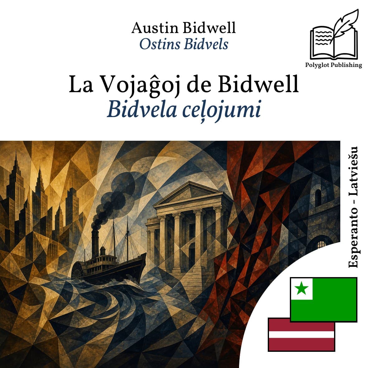 Bidvela ceļojumi