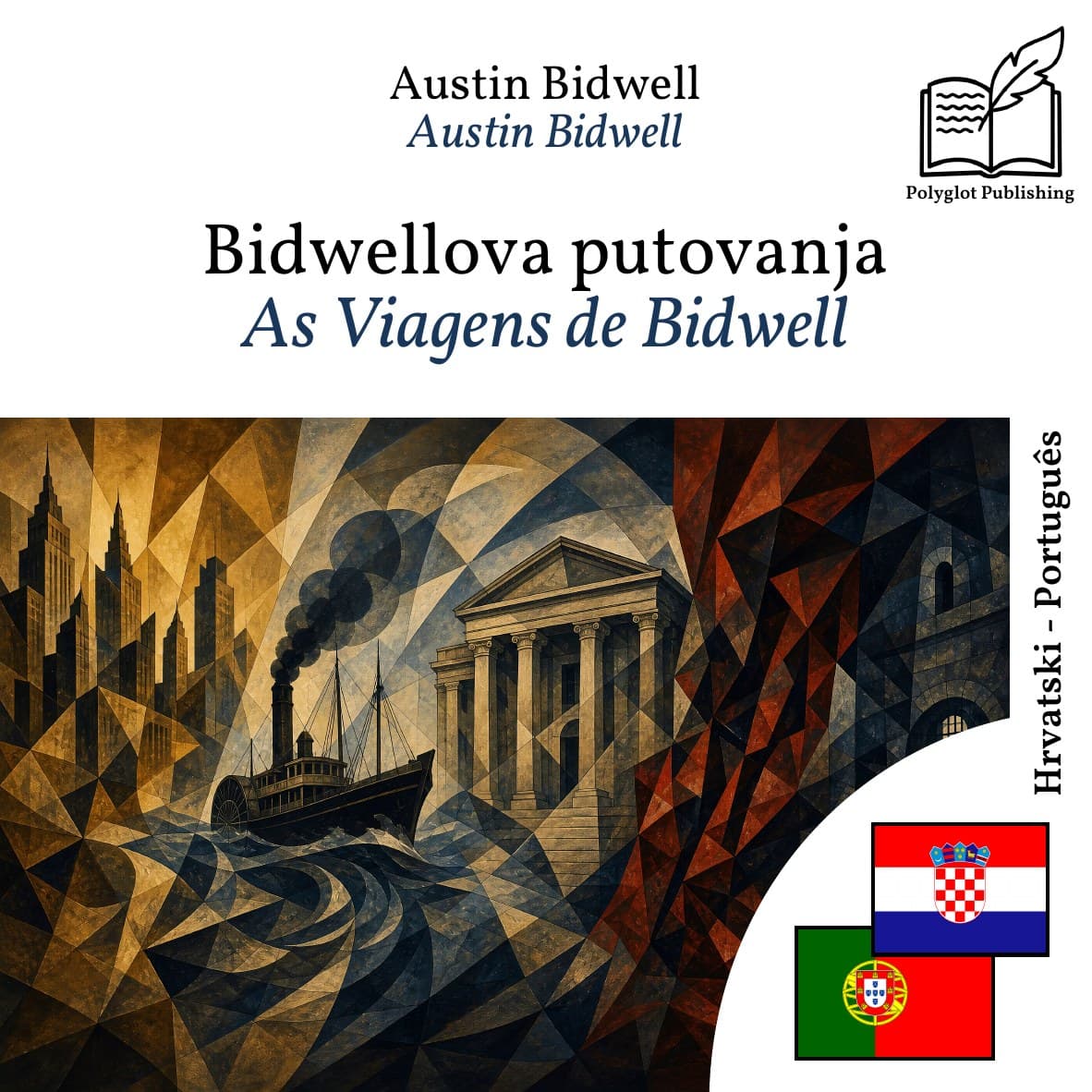 As Viagens de Bidwell