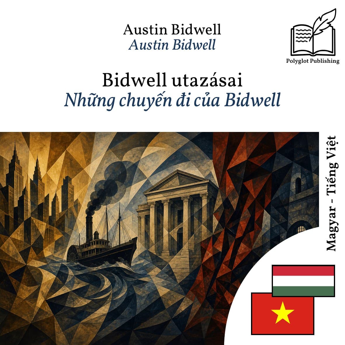 Những chuyến đi của Bidwell