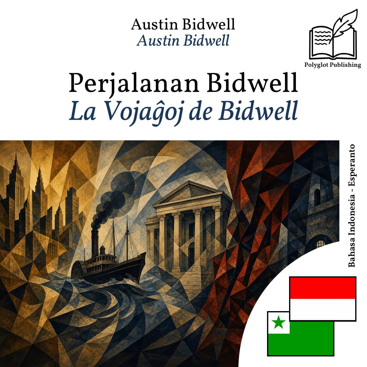 La Vojaĝoj de Bidwell