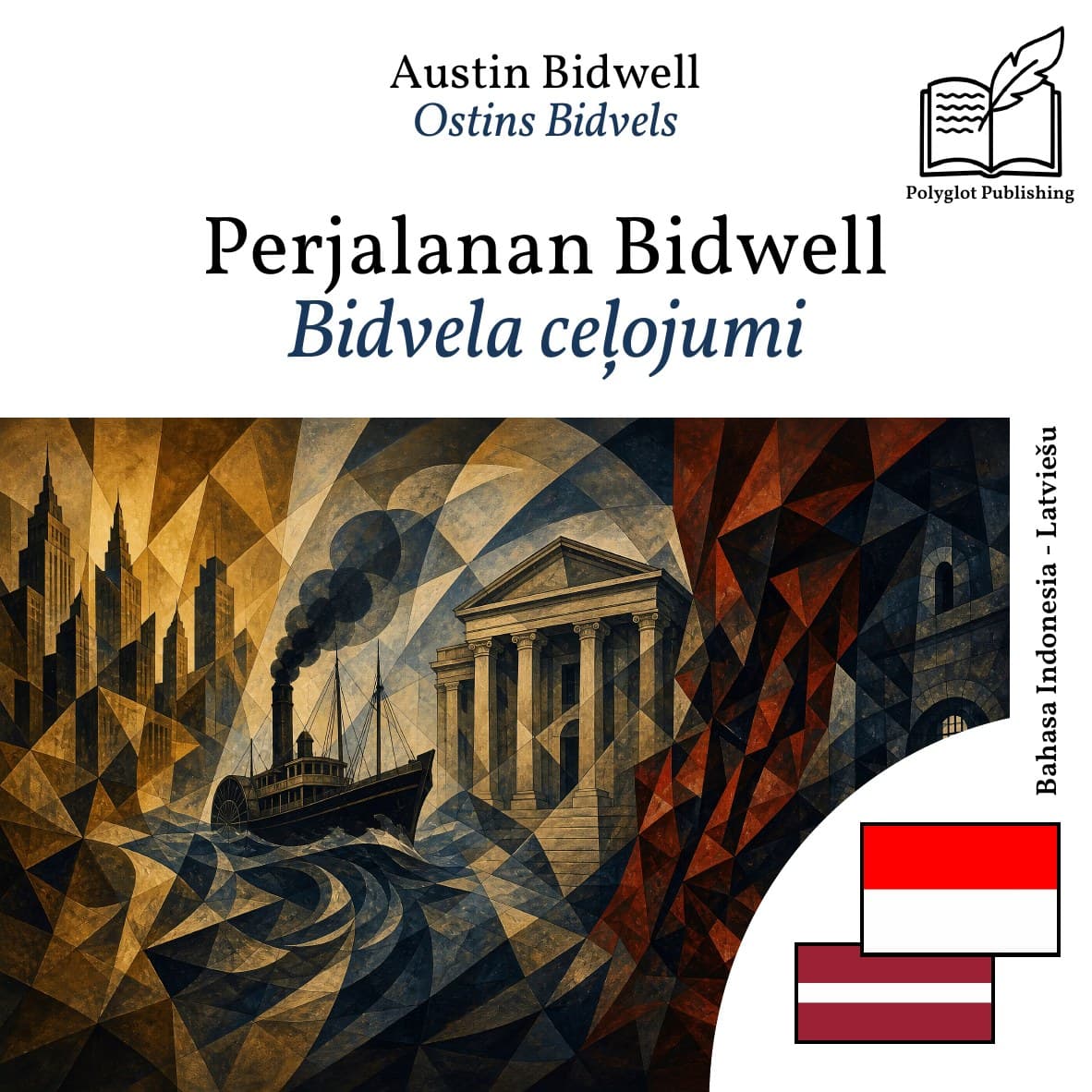 Bidvela ceļojumi
