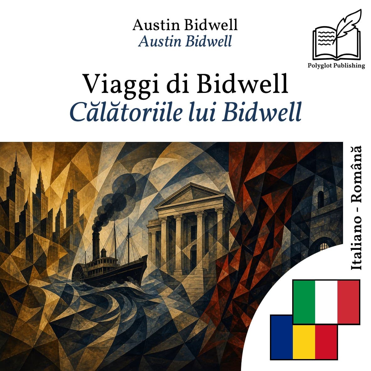 Călătoriile lui Bidwell