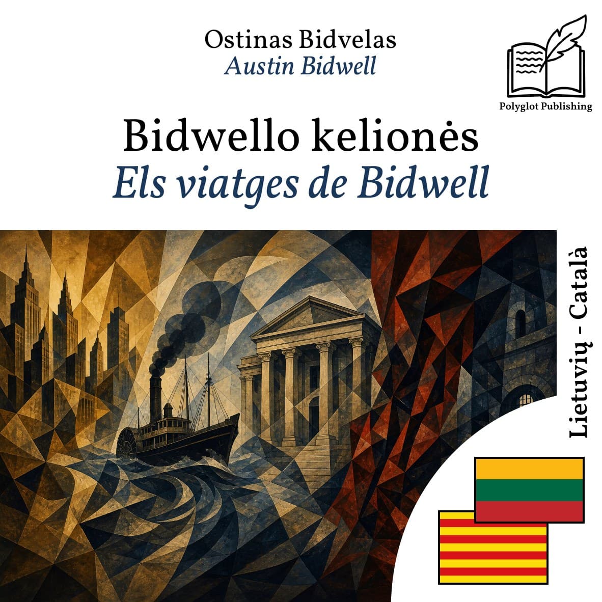 Els viatges de Bidwell