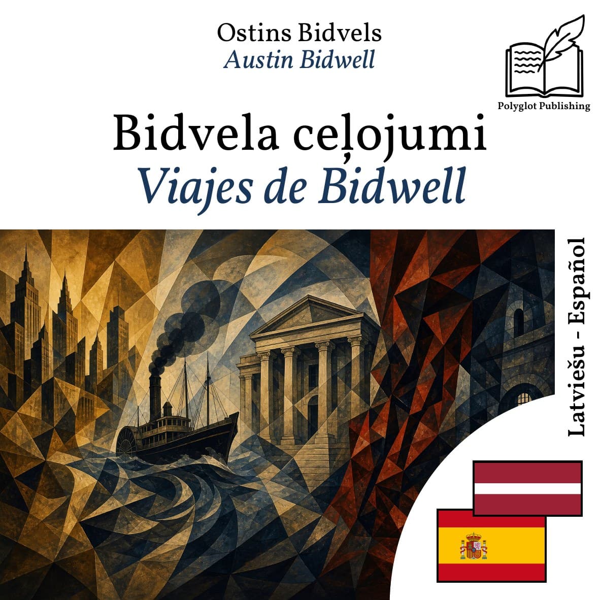 Viajes de Bidwell