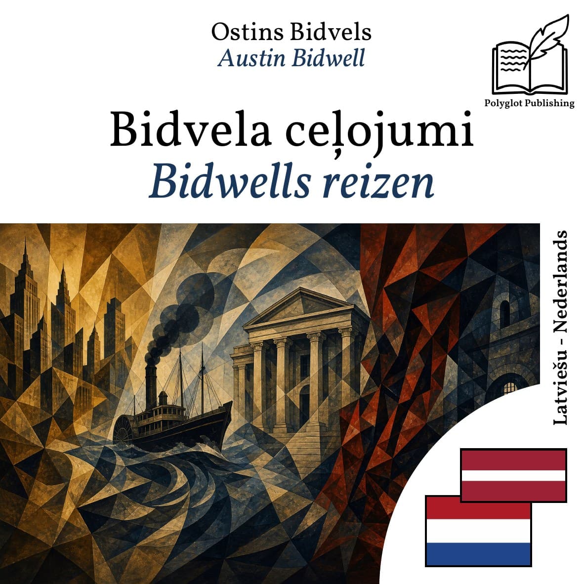 Bidwells reizen