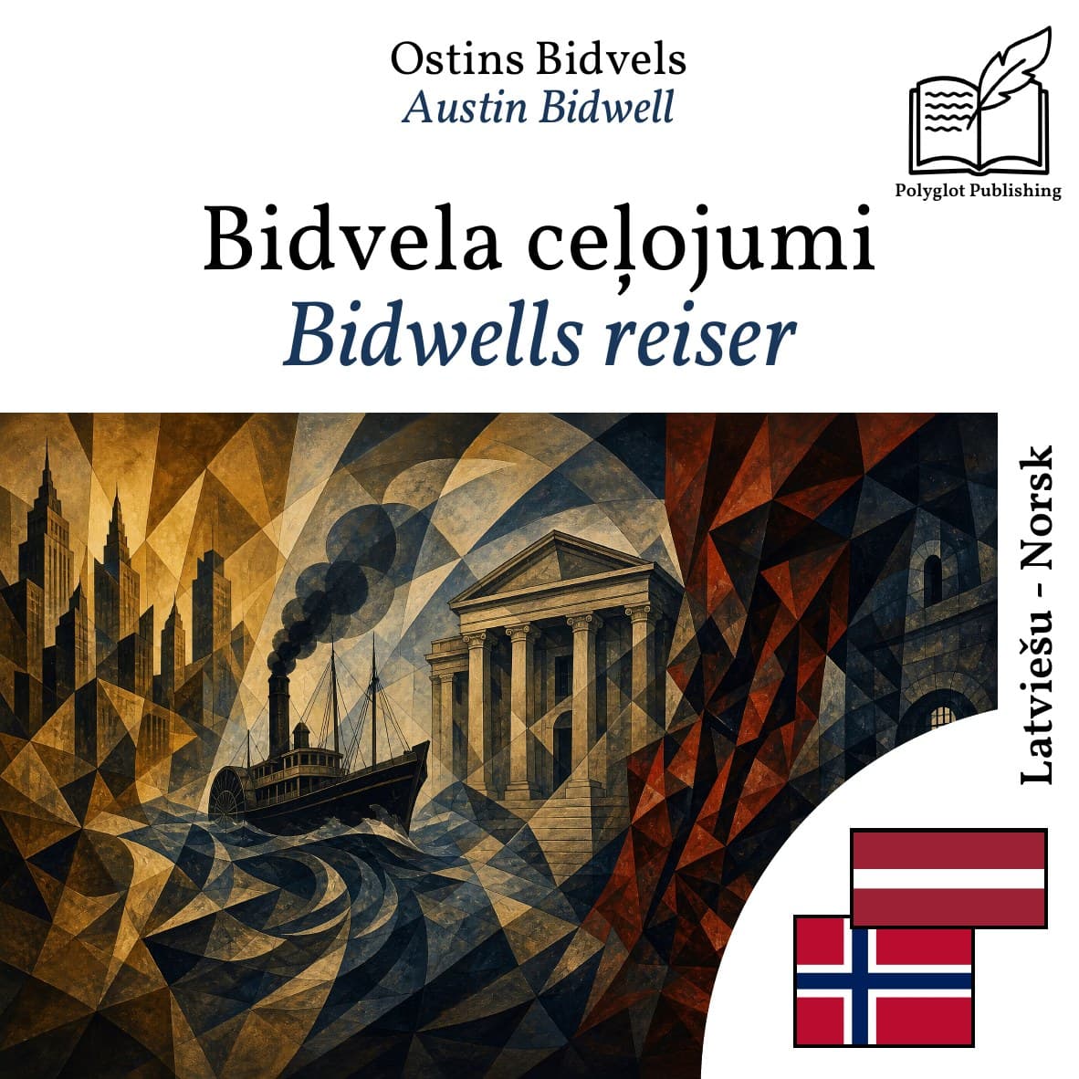 Bidwells reiser