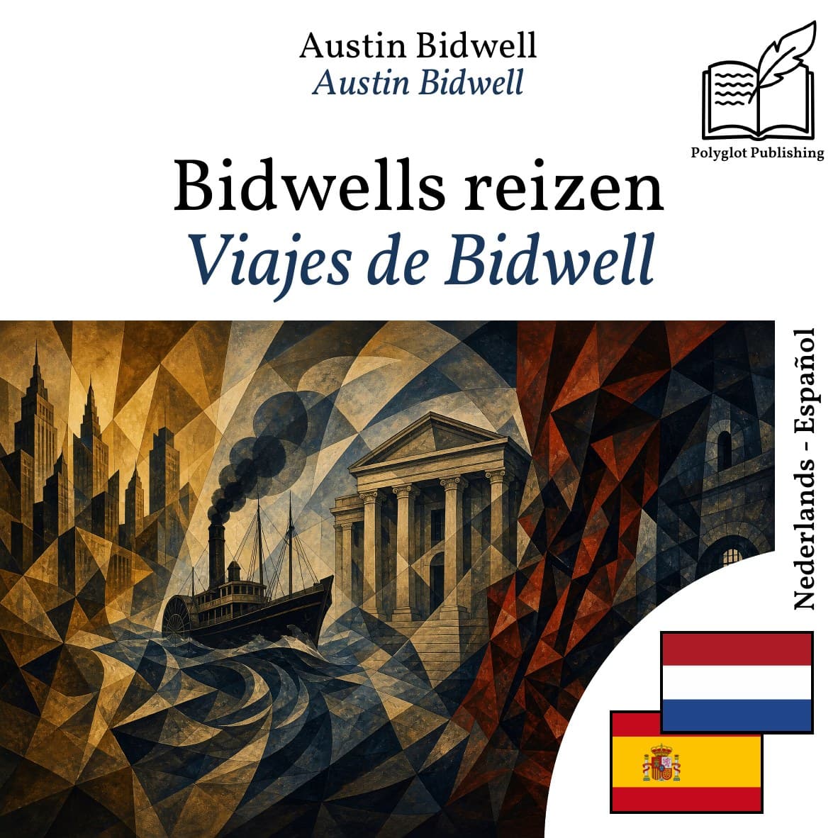 Viajes de Bidwell