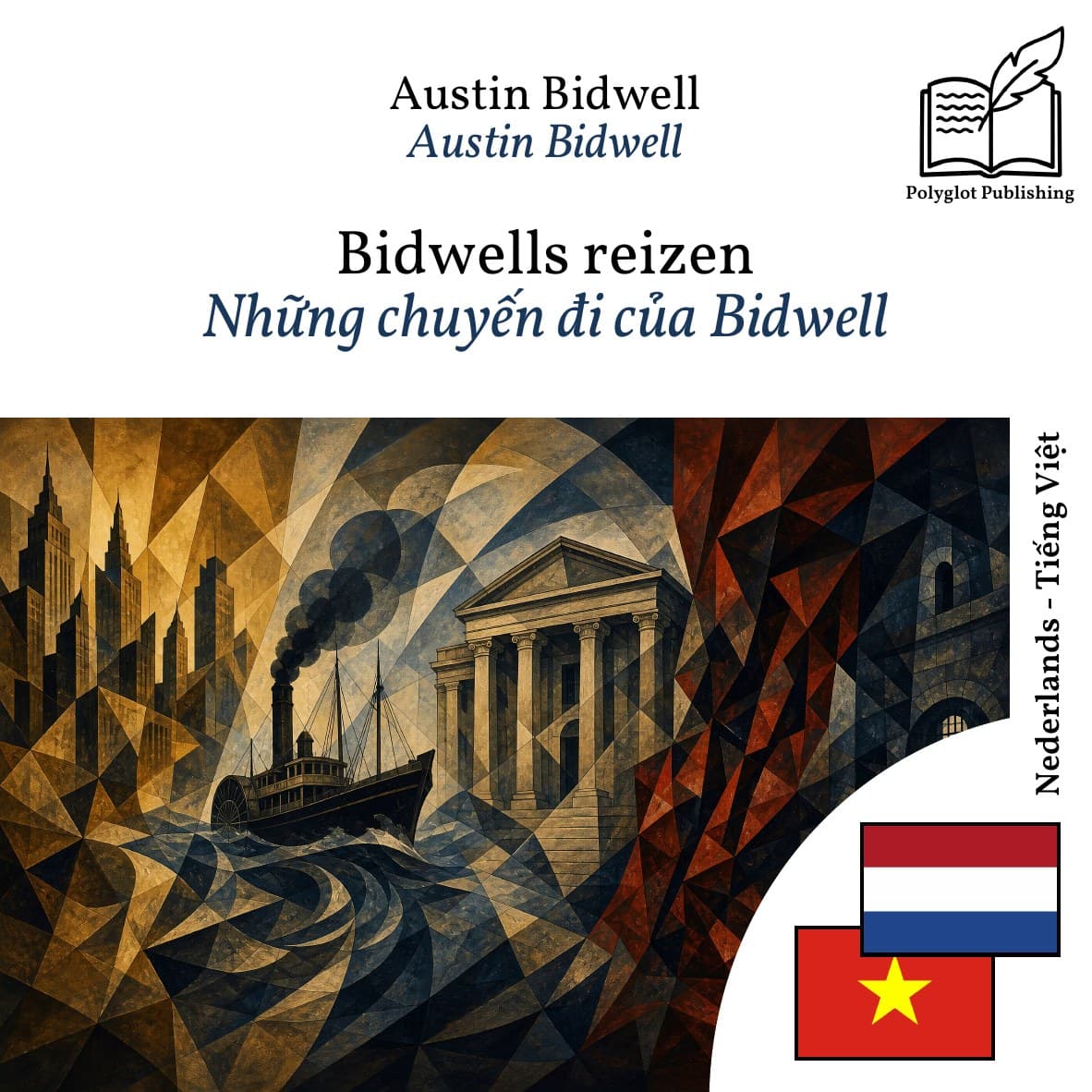 Những chuyến đi của Bidwell