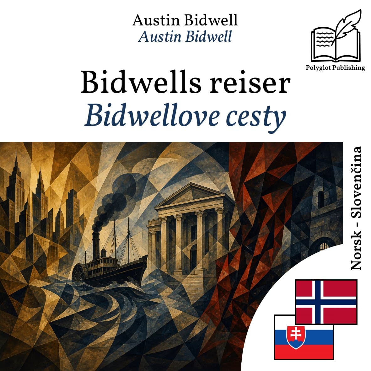 Bidwellove cesty