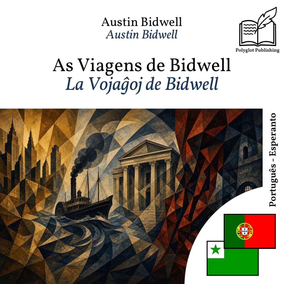 La Vojaĝoj de Bidwell