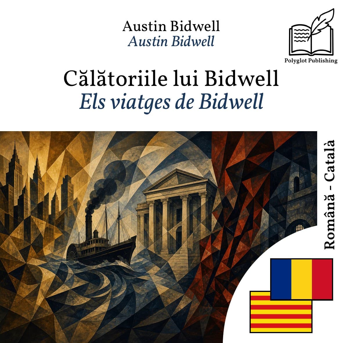 Els viatges de Bidwell