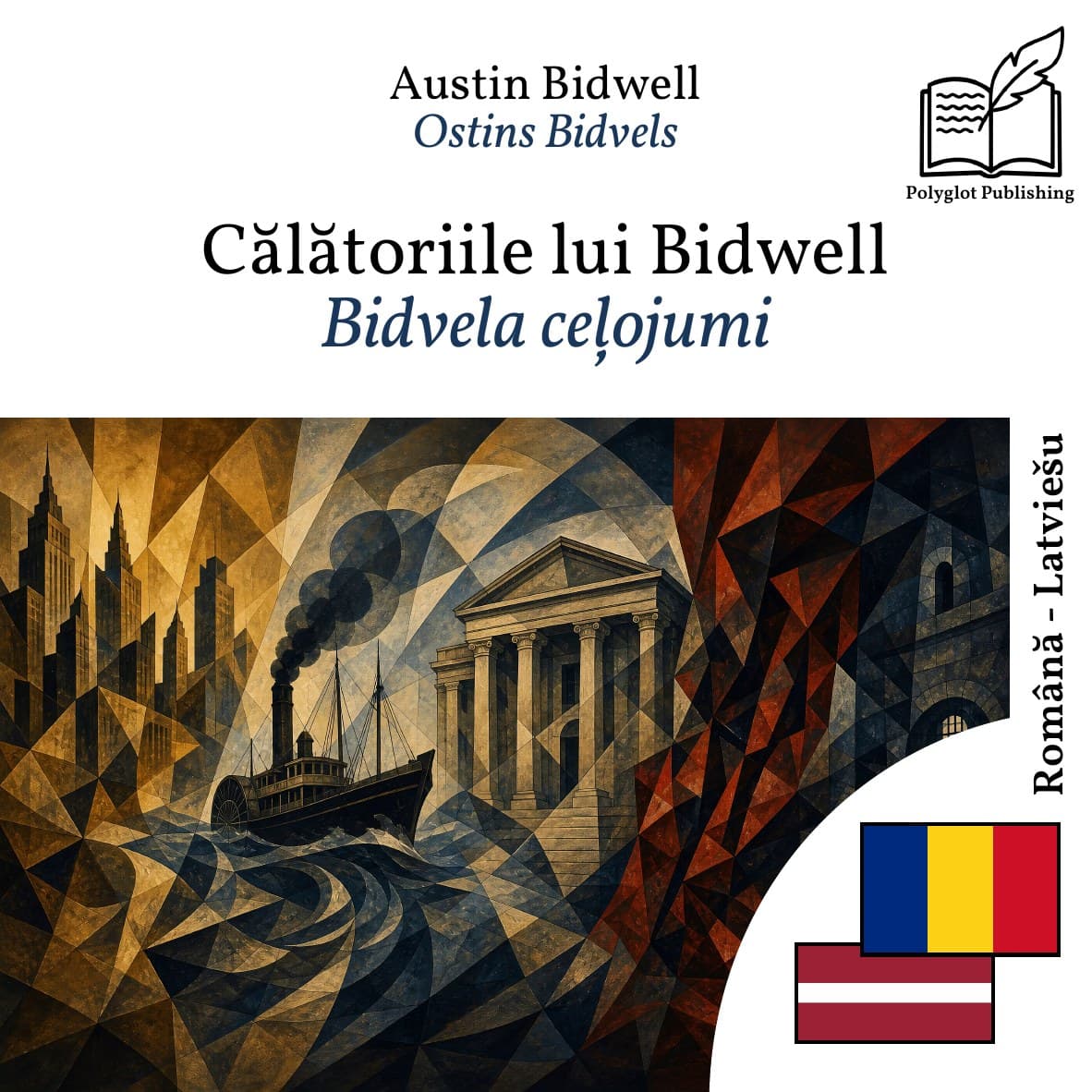 Bidvela ceļojumi