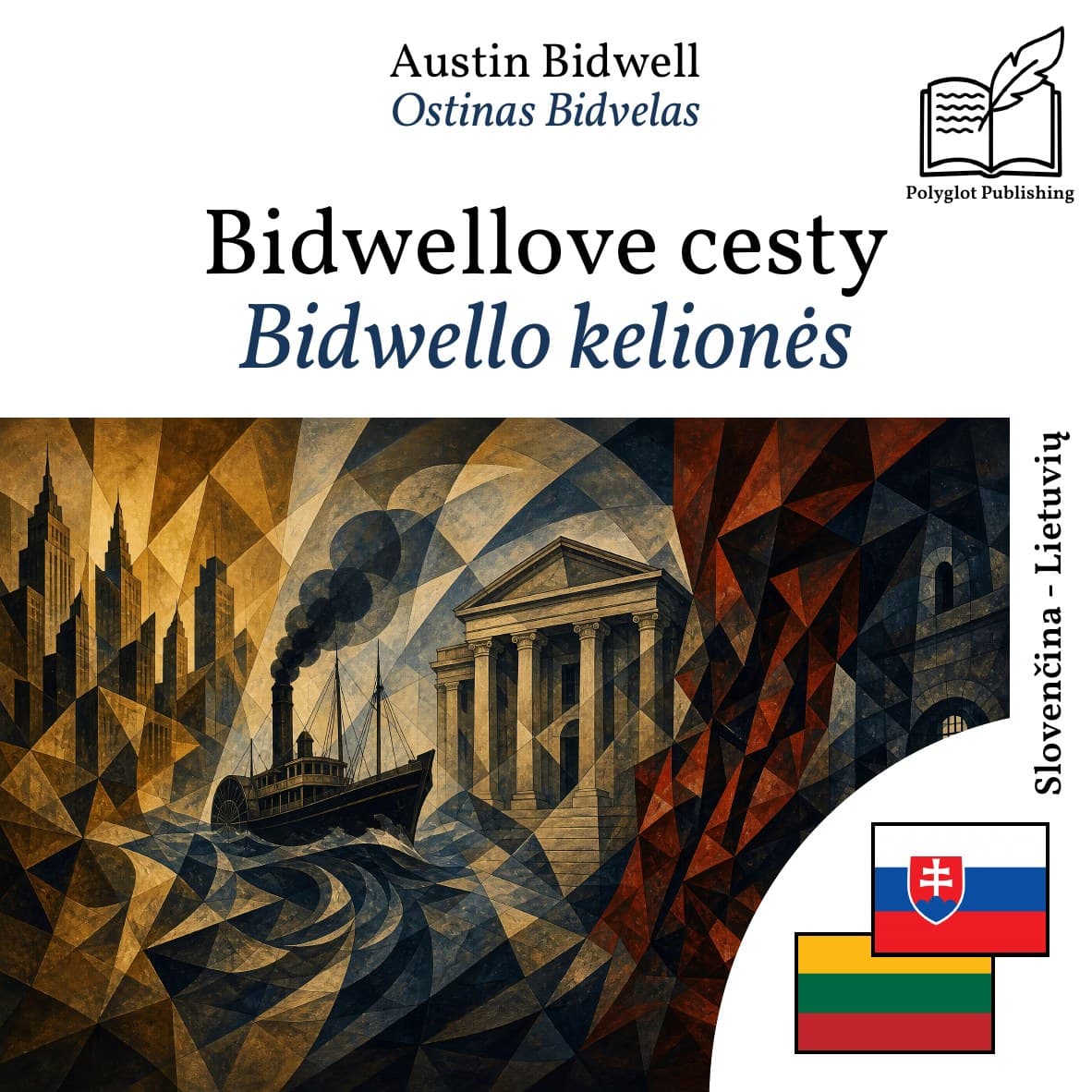 Bidwello kelionės