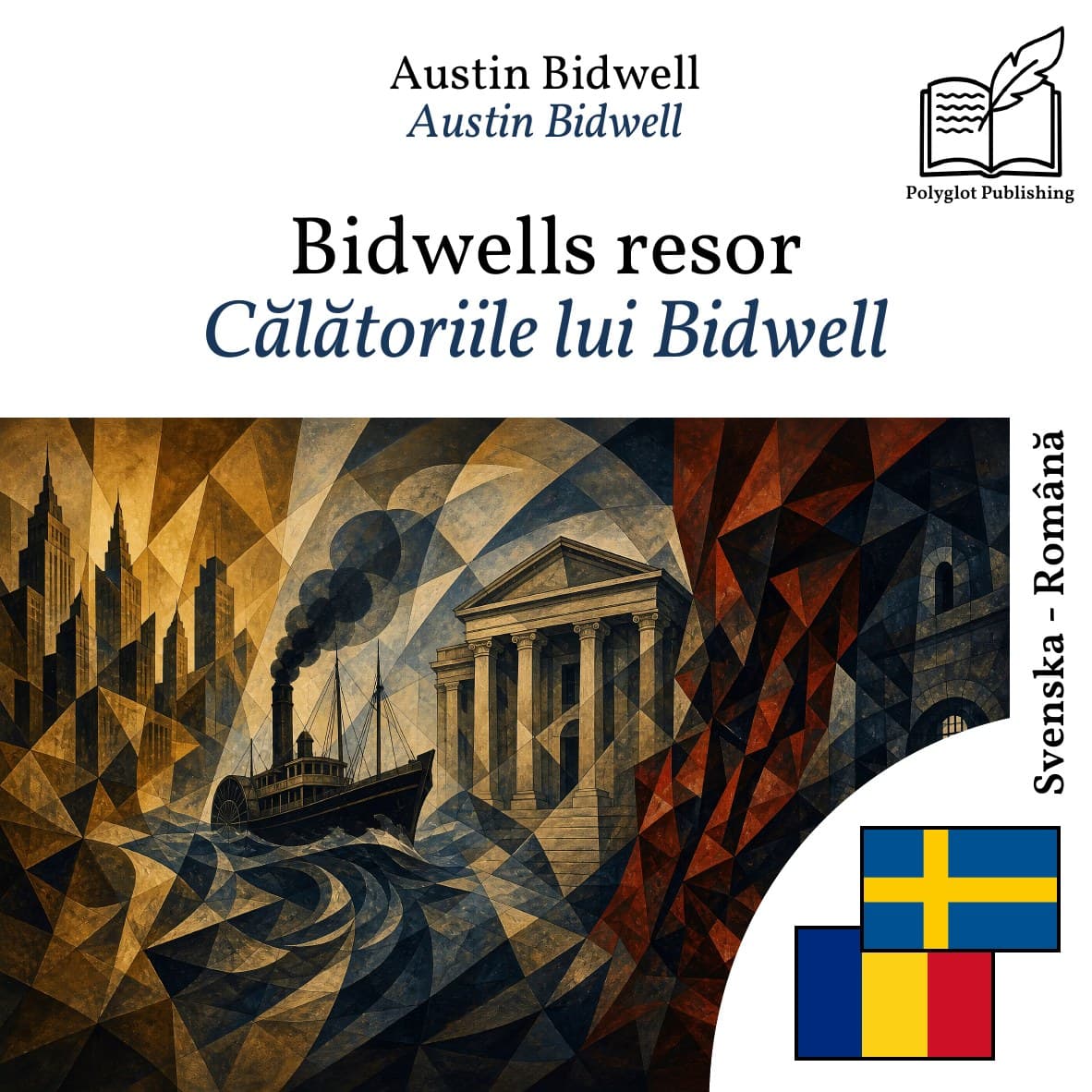 Călătoriile lui Bidwell