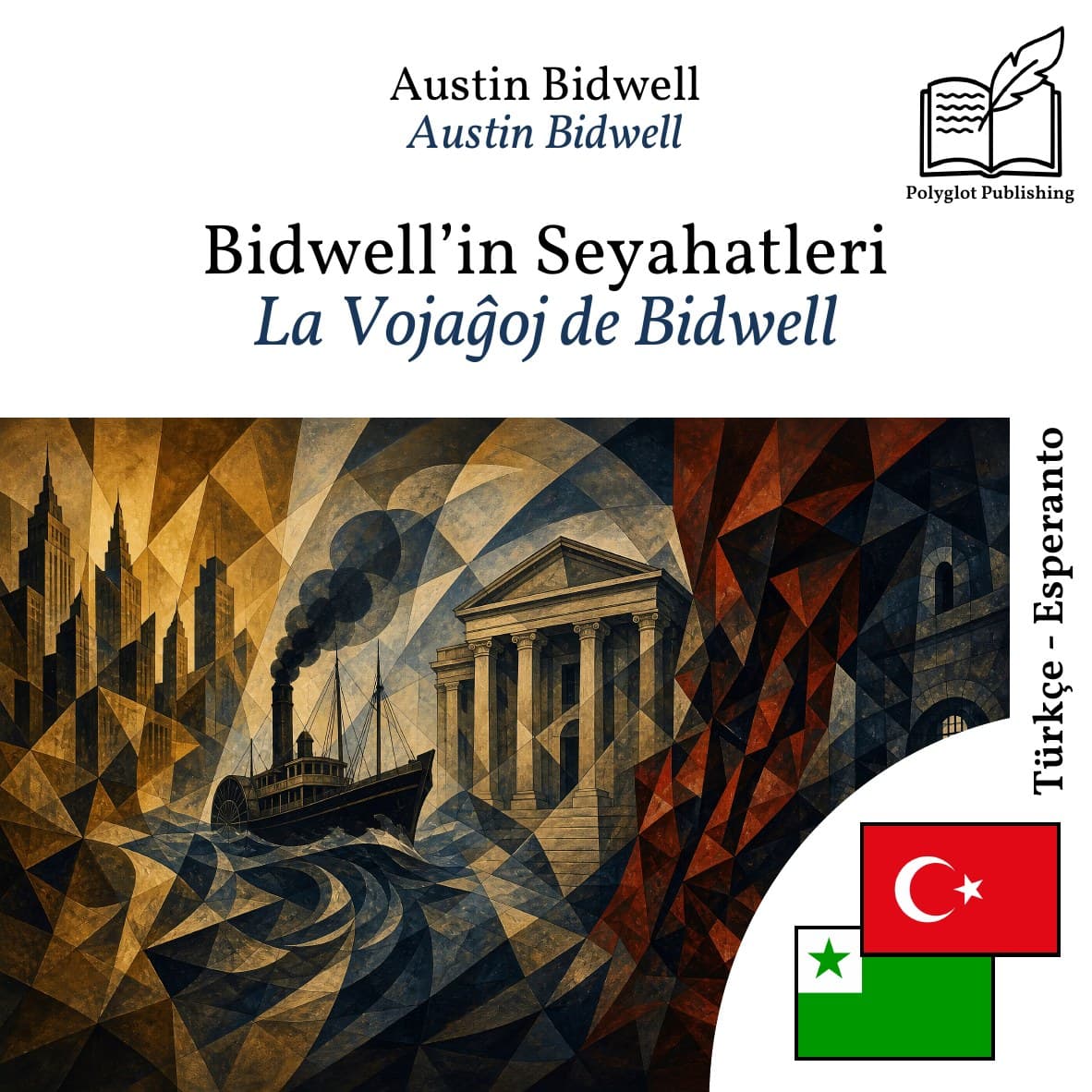 La Vojaĝoj de Bidwell