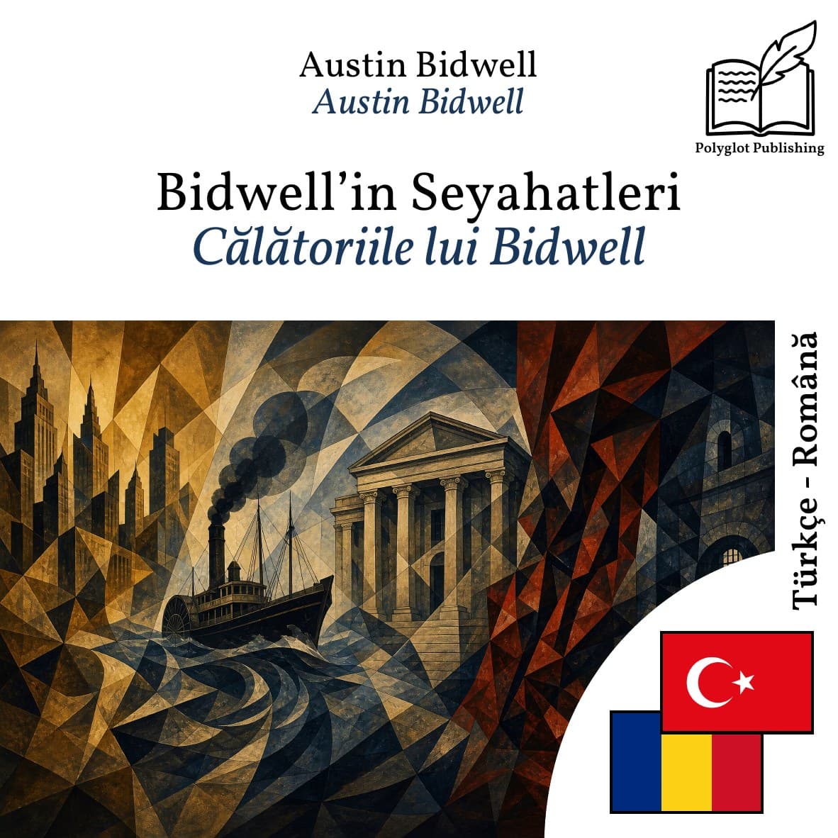 Călătoriile lui Bidwell