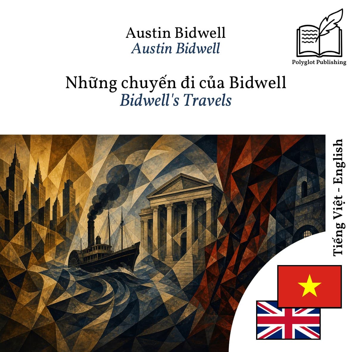 Bidwell's Travels