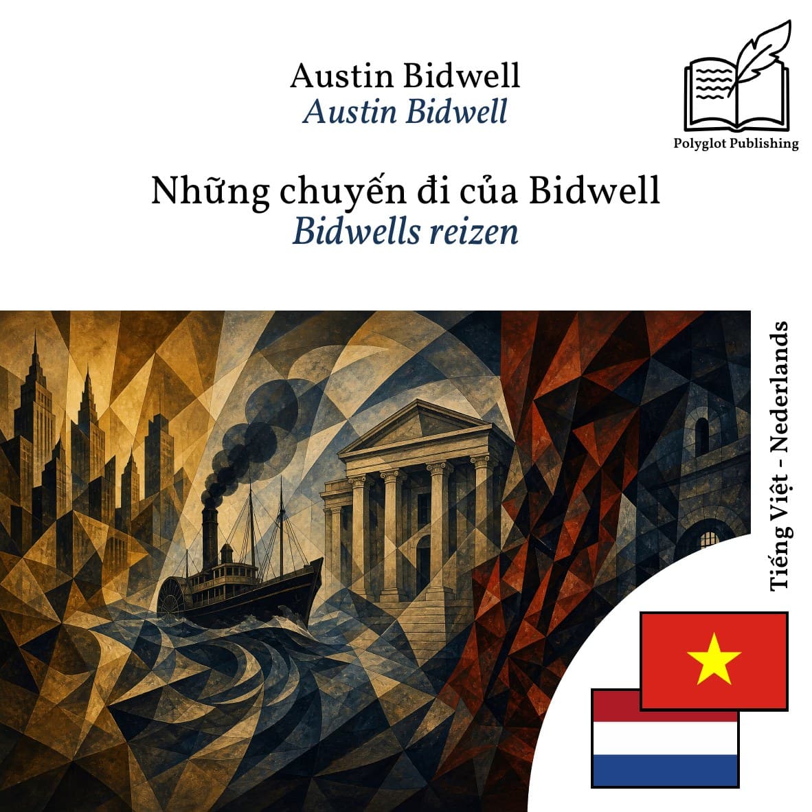 Bidwells reizen