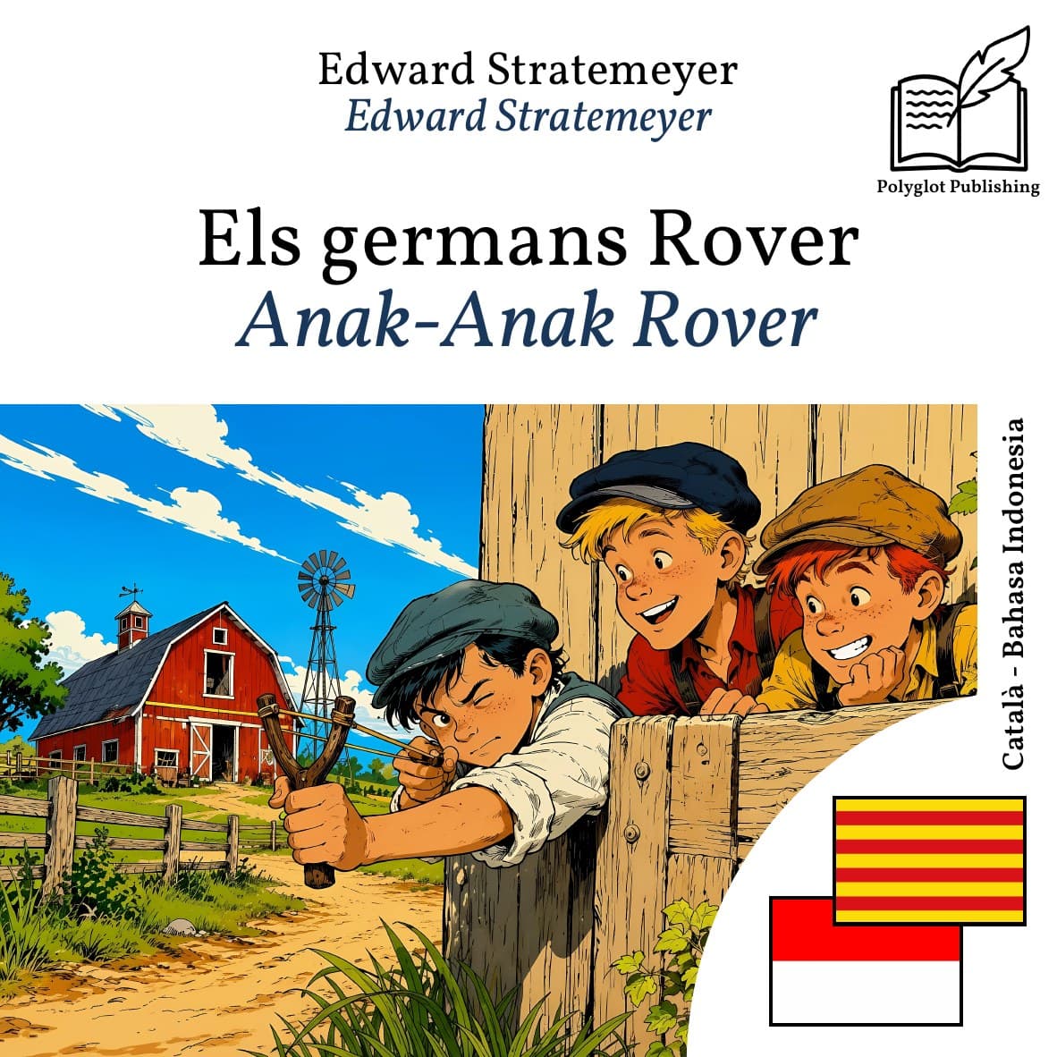 Anak-Anak Rover