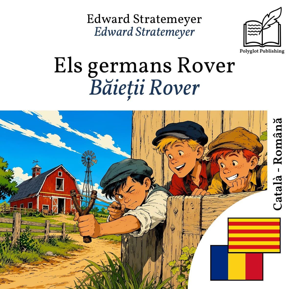 Băieții Rover