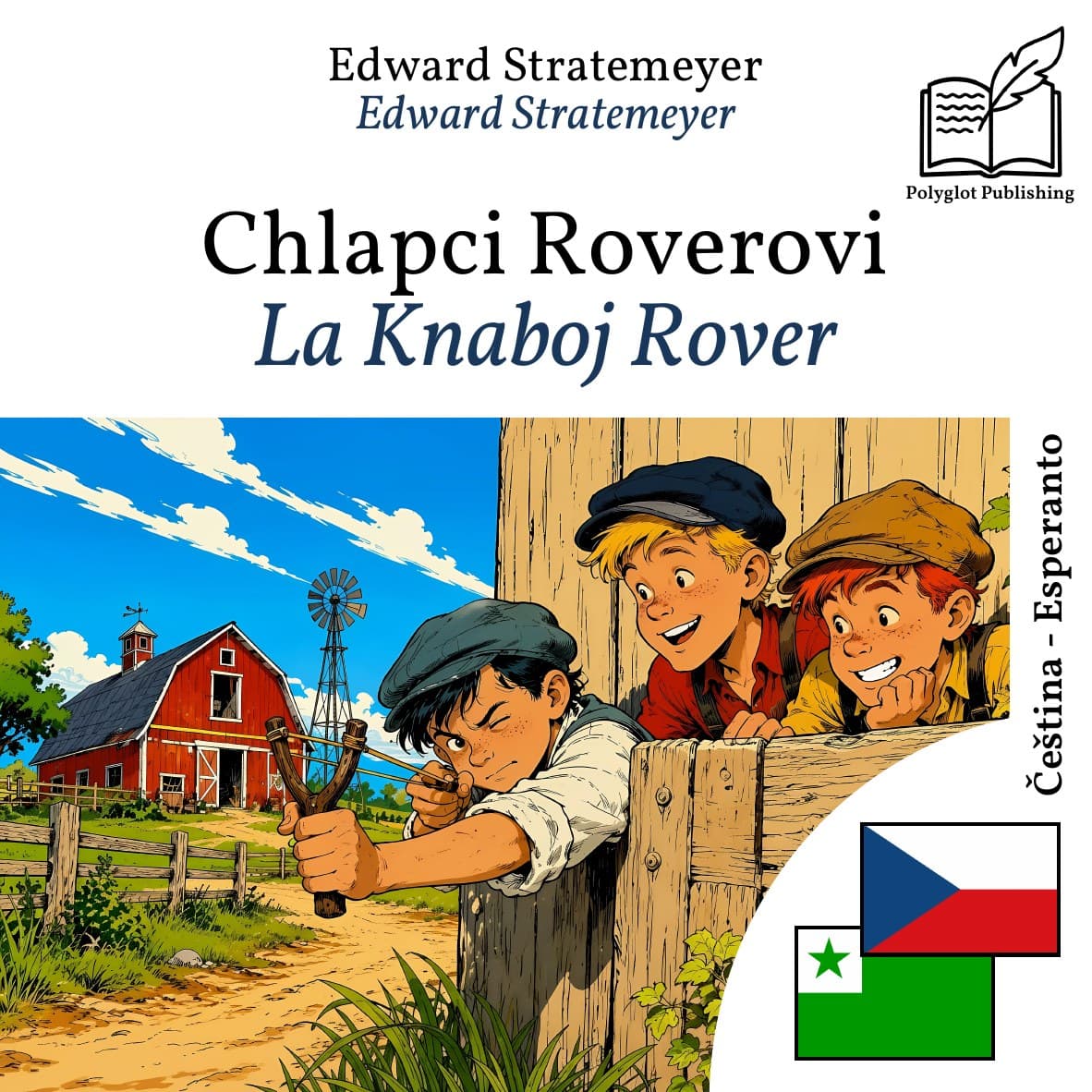 La Knaboj Rover