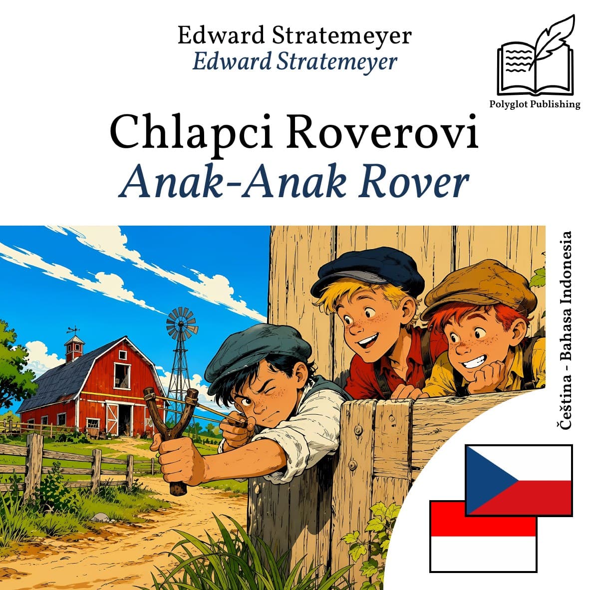 Anak-Anak Rover