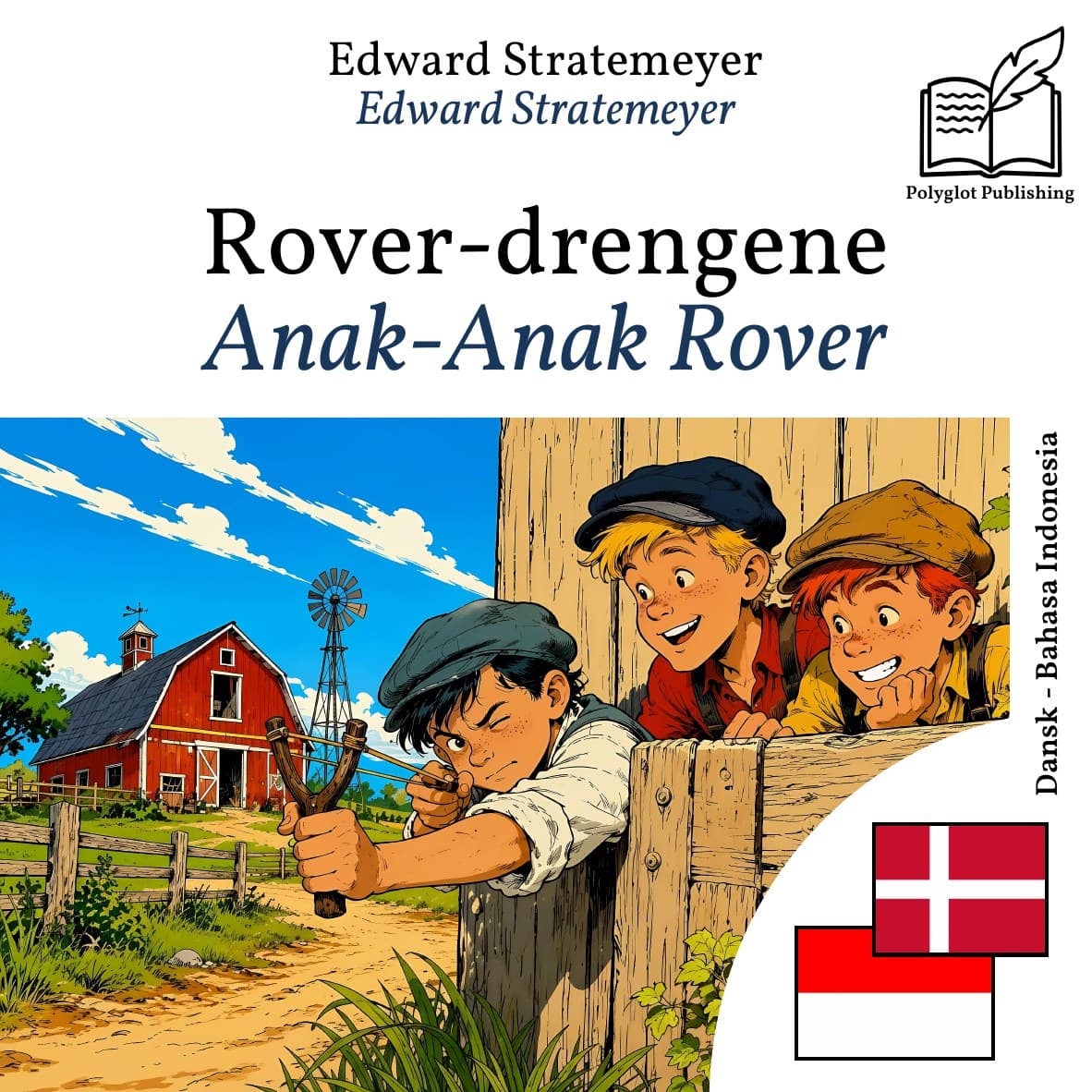 Anak-Anak Rover