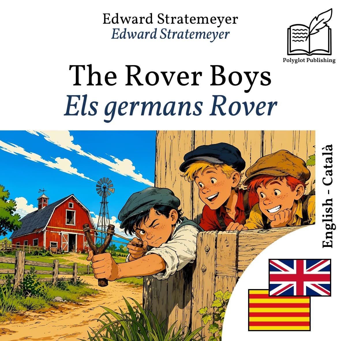 Els germans Rover
