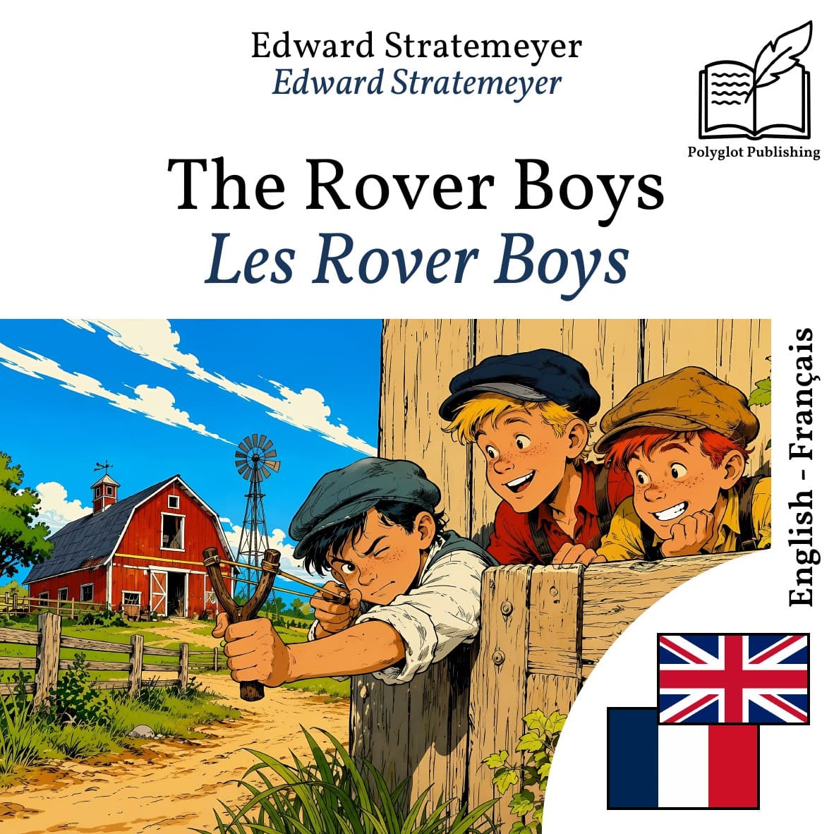 Les Rover Boys