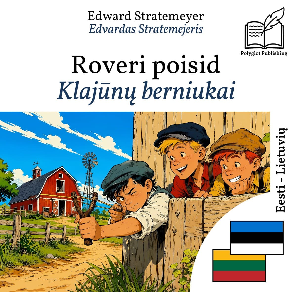 Klajūnų berniukai