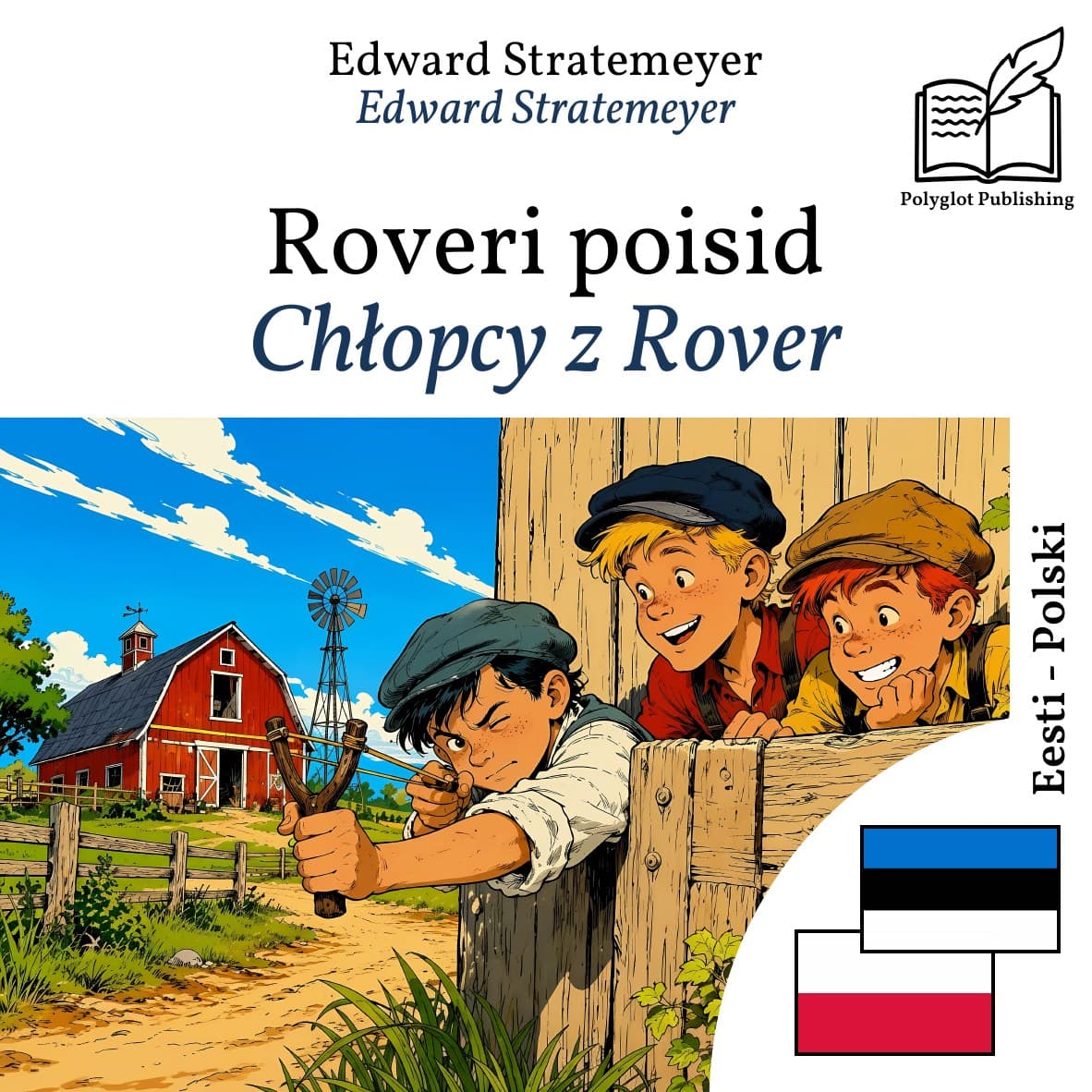 Chłopcy z Rover