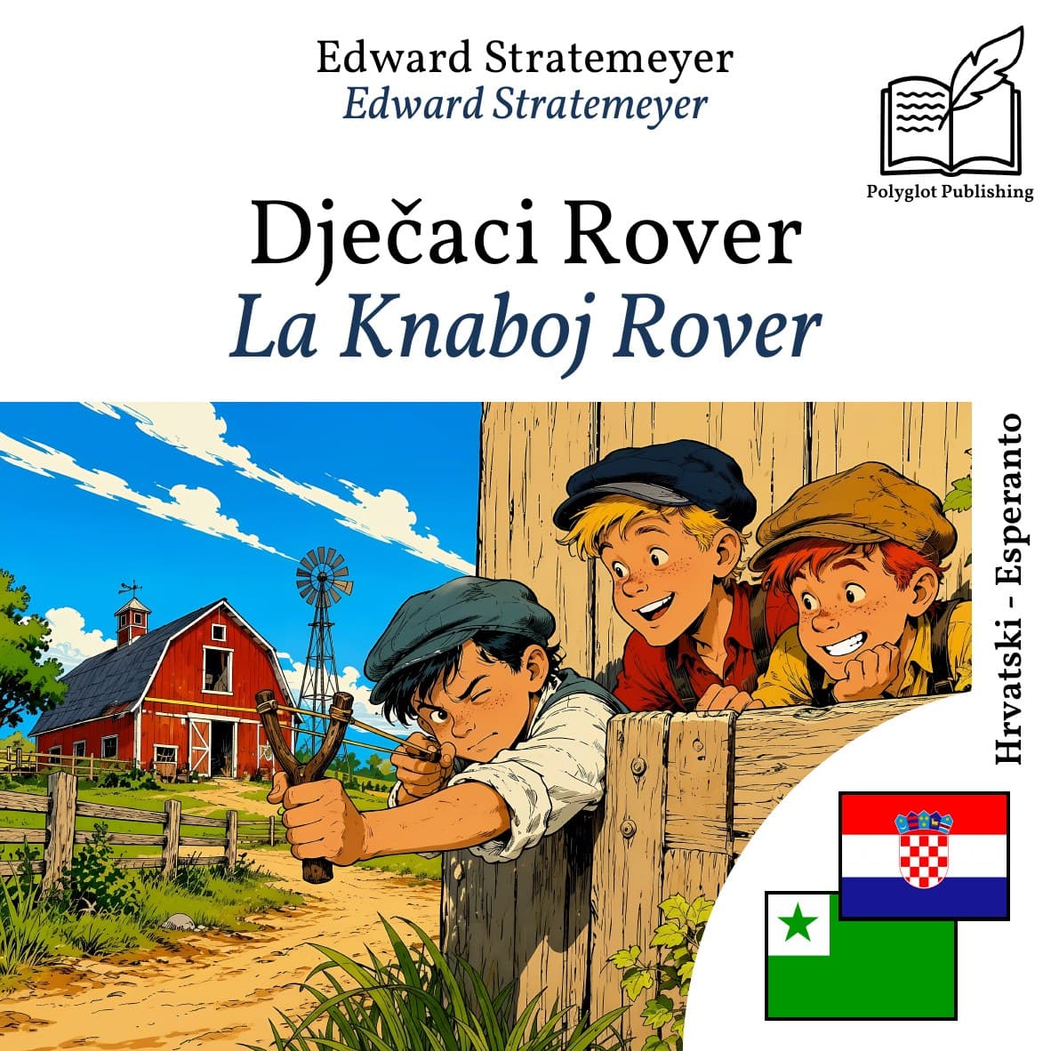 La Knaboj Rover