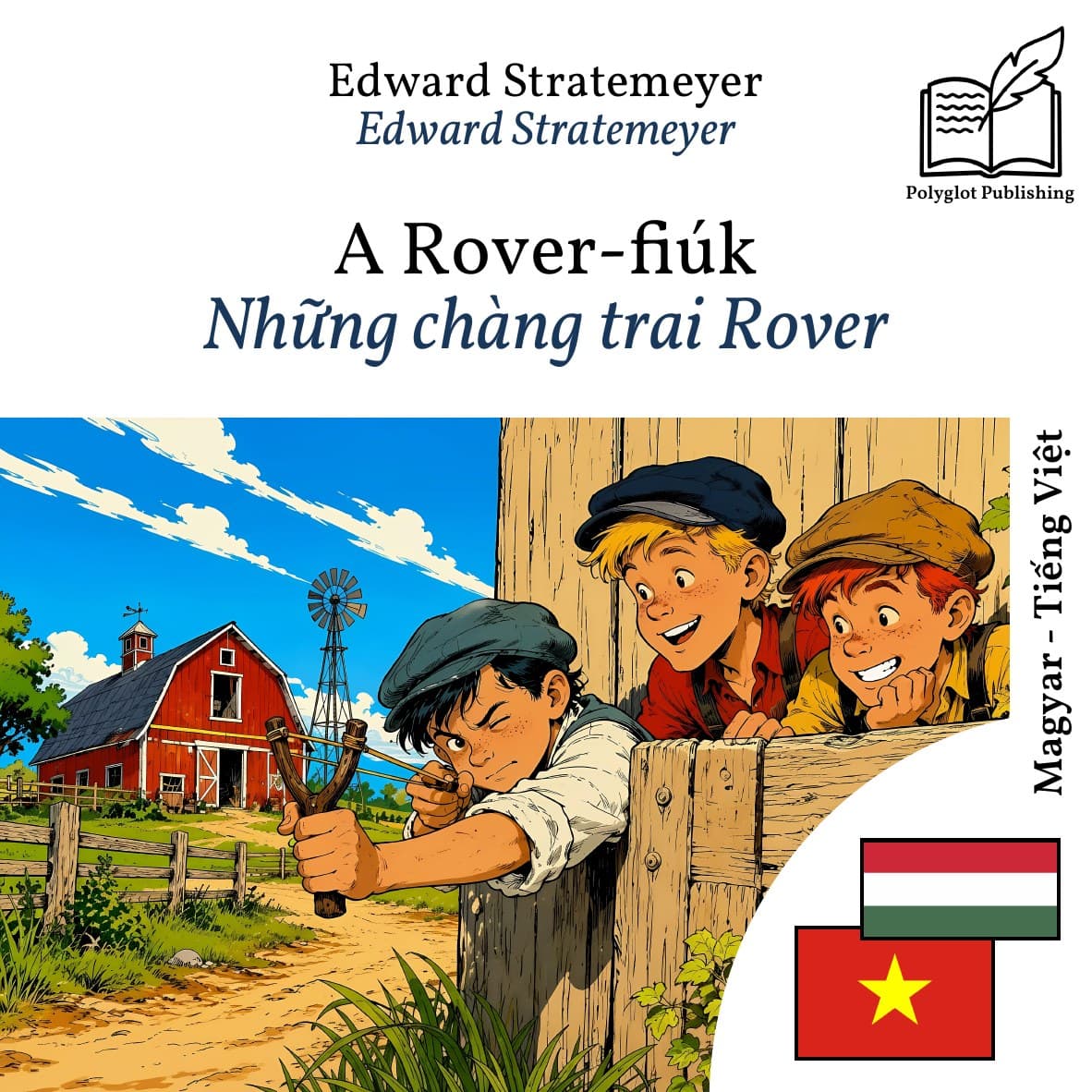 Những chàng trai Rover