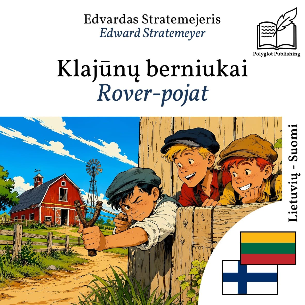 Rover-pojat