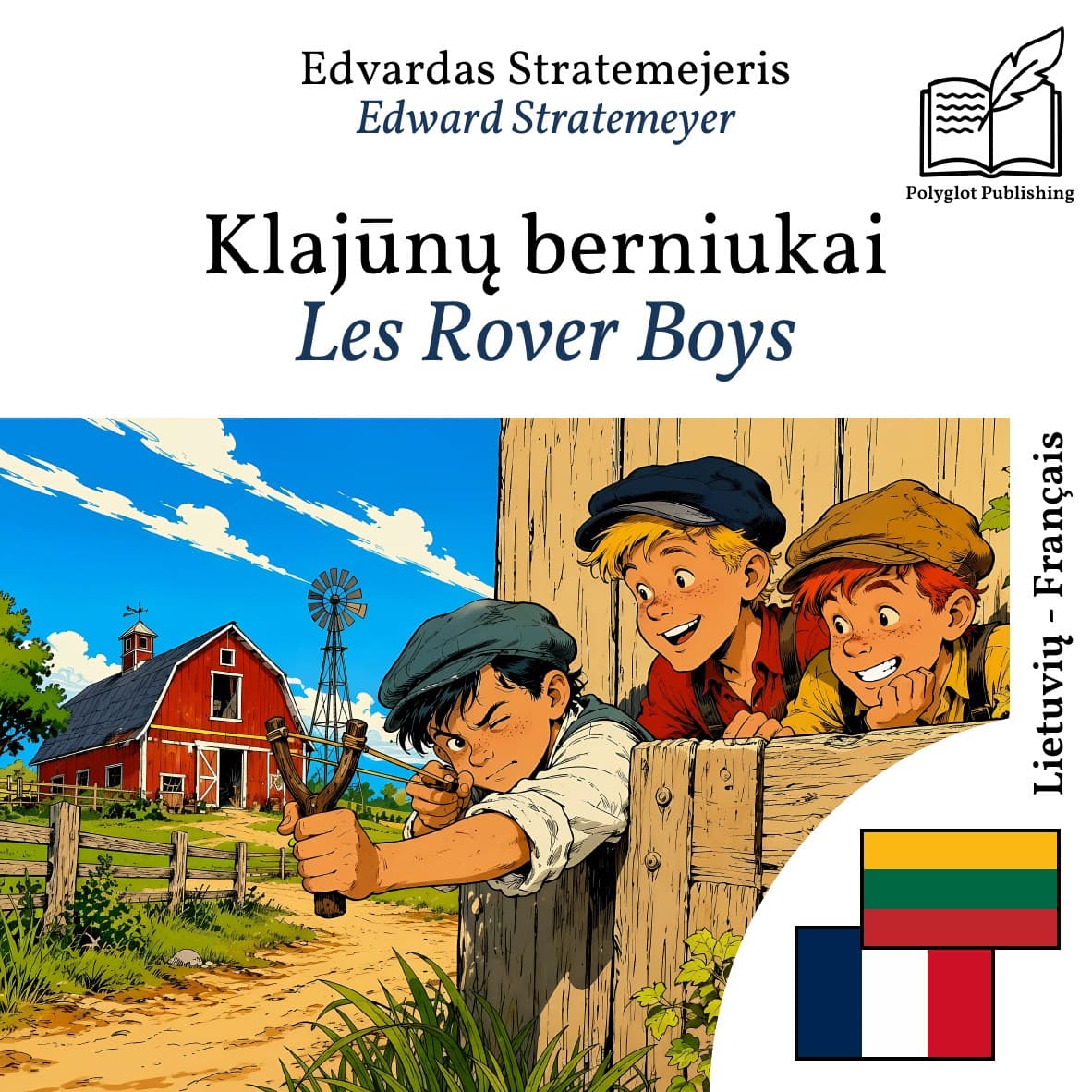 Les Rover Boys