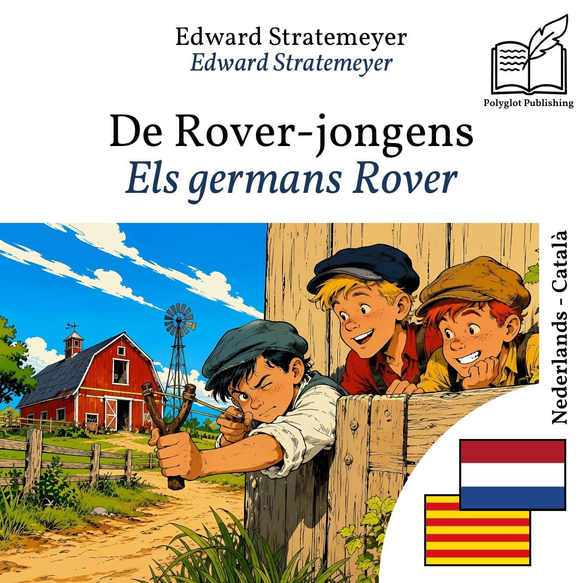 Els germans Rover