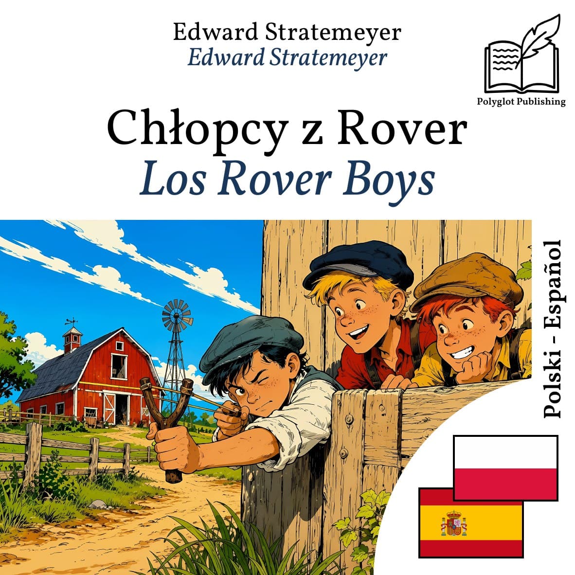 Los Rover Boys