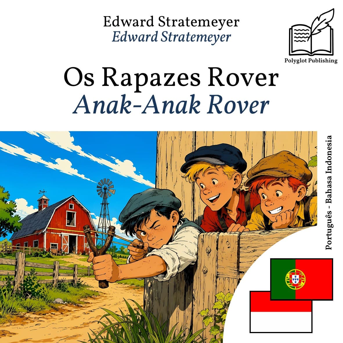 Anak-Anak Rover