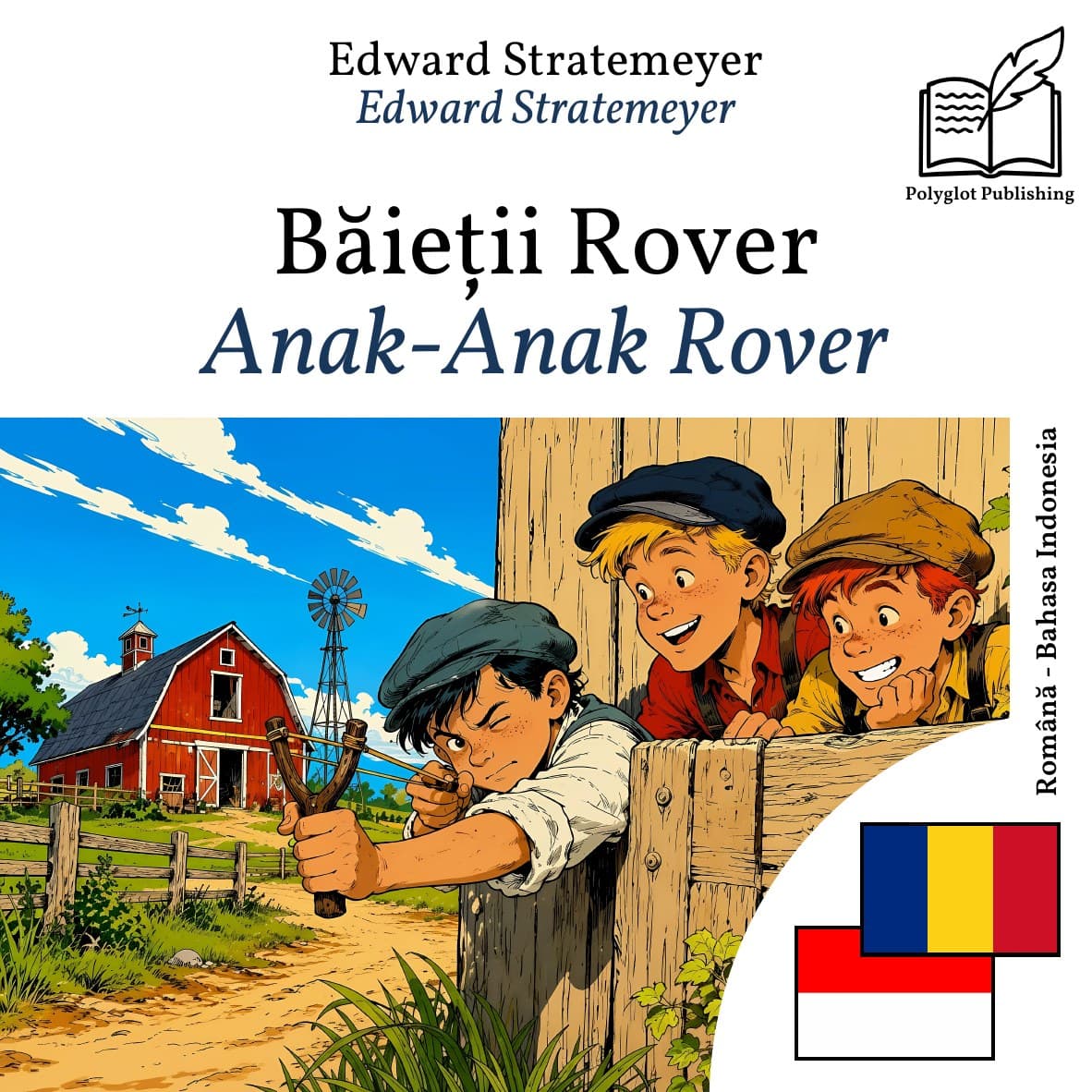 Anak-Anak Rover