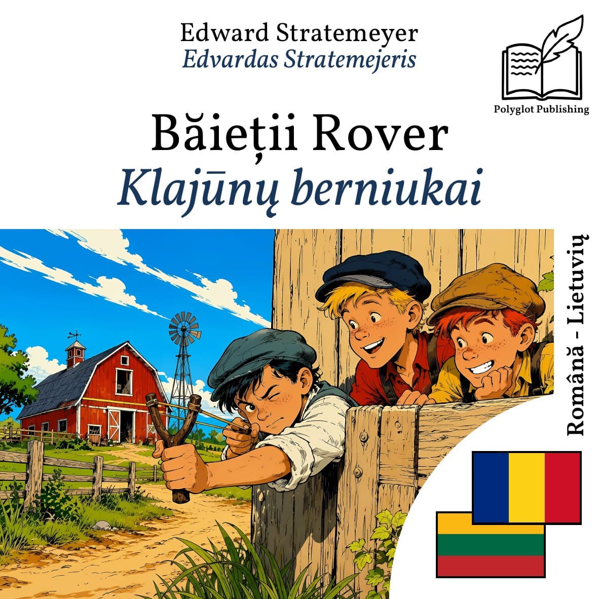 Klajūnų berniukai