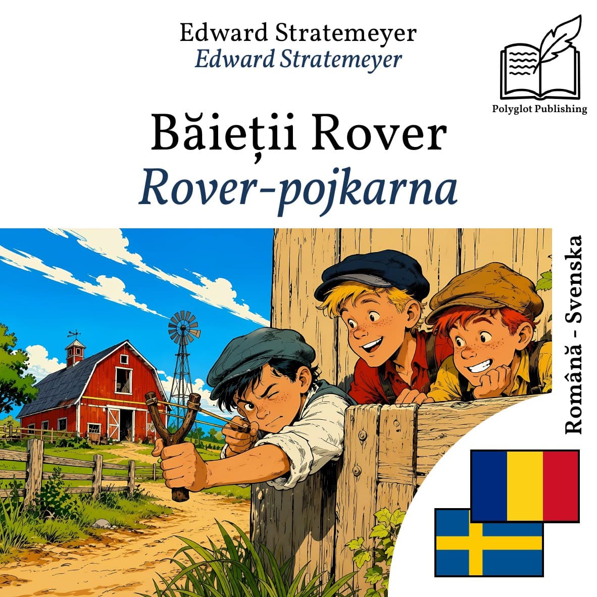 Rover-pojkarna